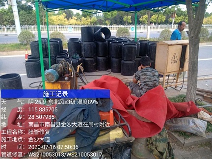 武胜管道短管置换-管道顶管-炜誉市政