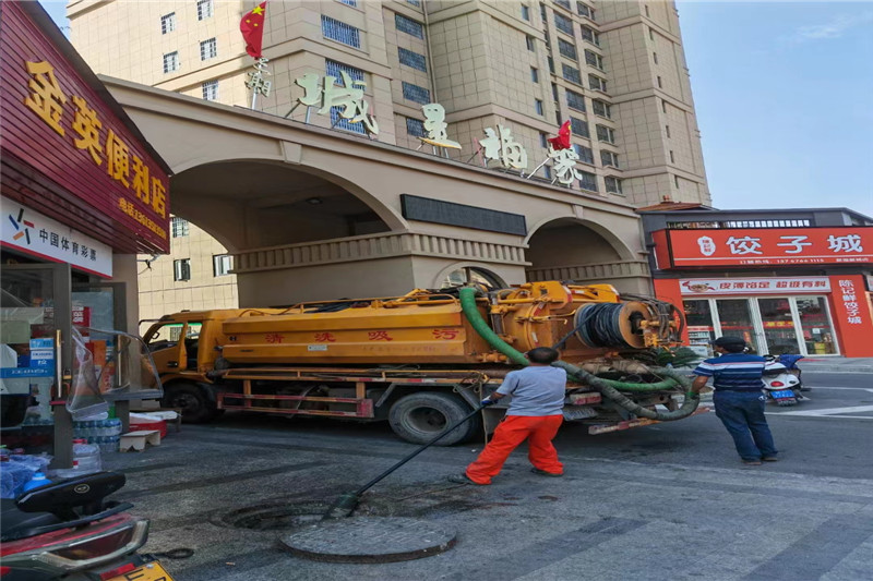 武胜管道清淤的危害性？炜誉市政工程有限公司
